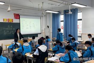 阿德巴约：球队进攻停滞了 我们必须摆脱这种困境